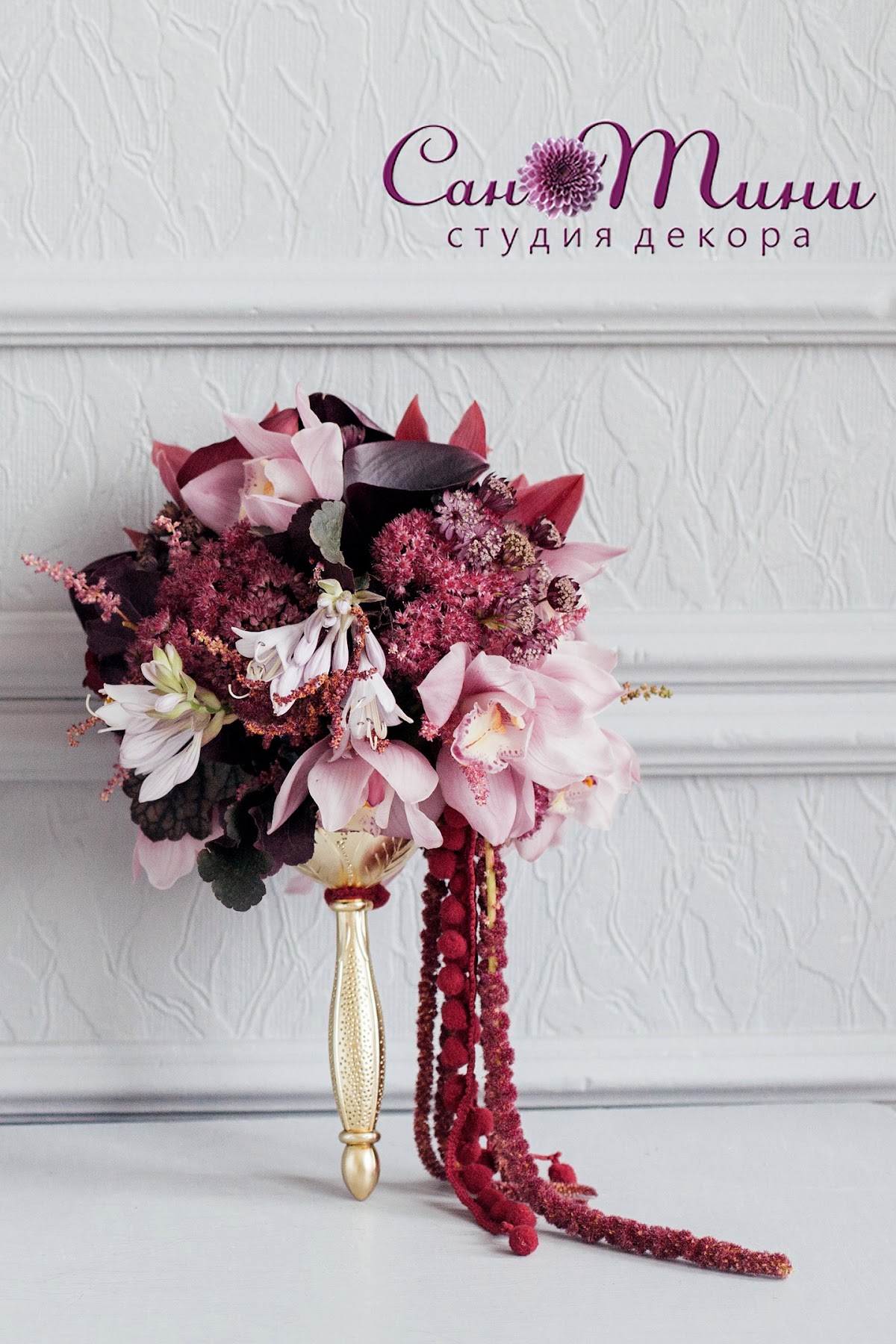 Кадр 175 из 200