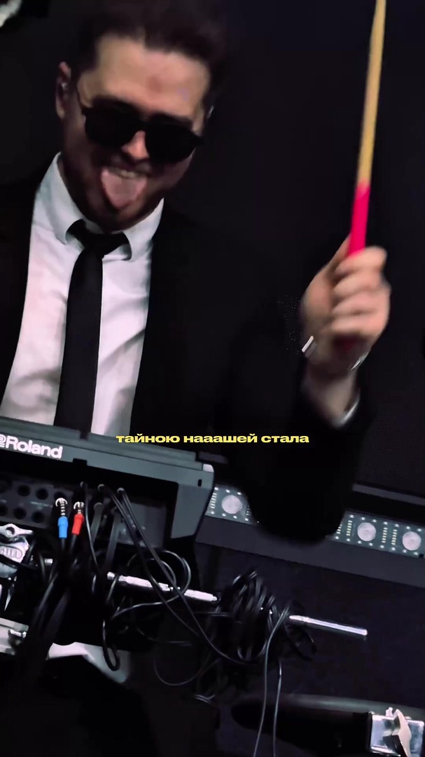 Кадр 19 из 31