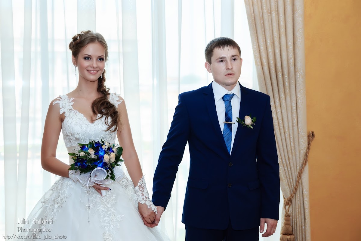 Ольга и Александр