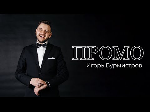 Кадр 61 из 61