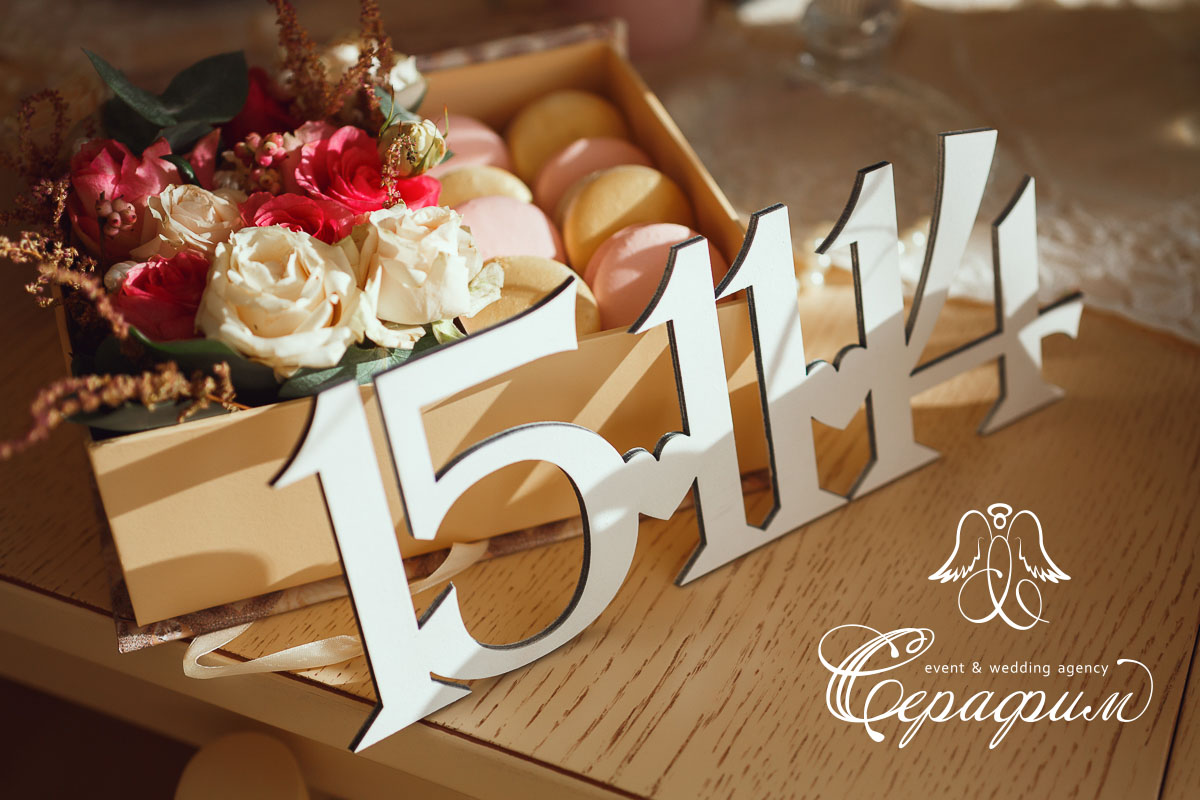 Pearl wedding