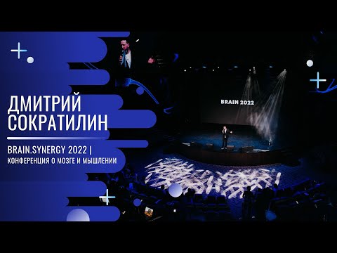 Кадр 73 из 78