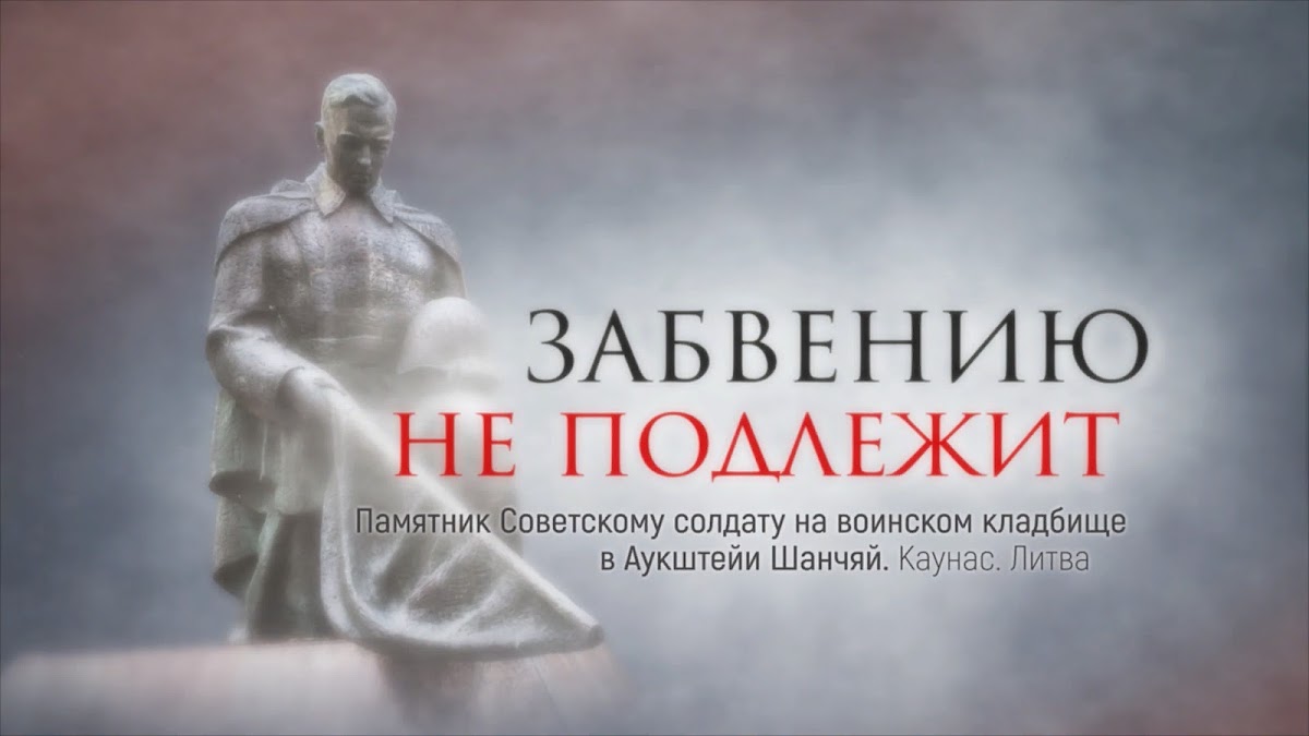 Биографические и документальные фильмы