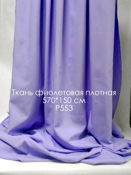 Кадр 56 из 80