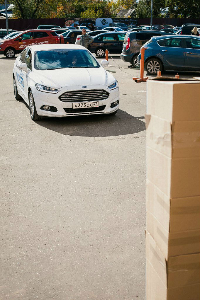 19.09 День Тест Драйва Ford!