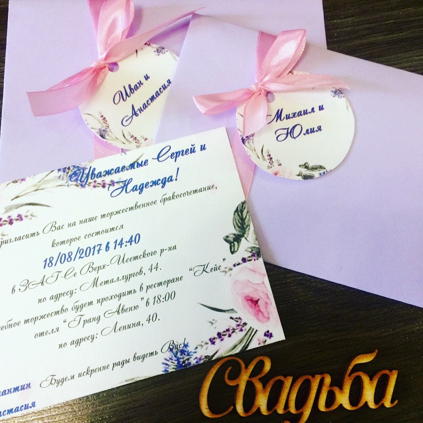 Кадр 86 из 129