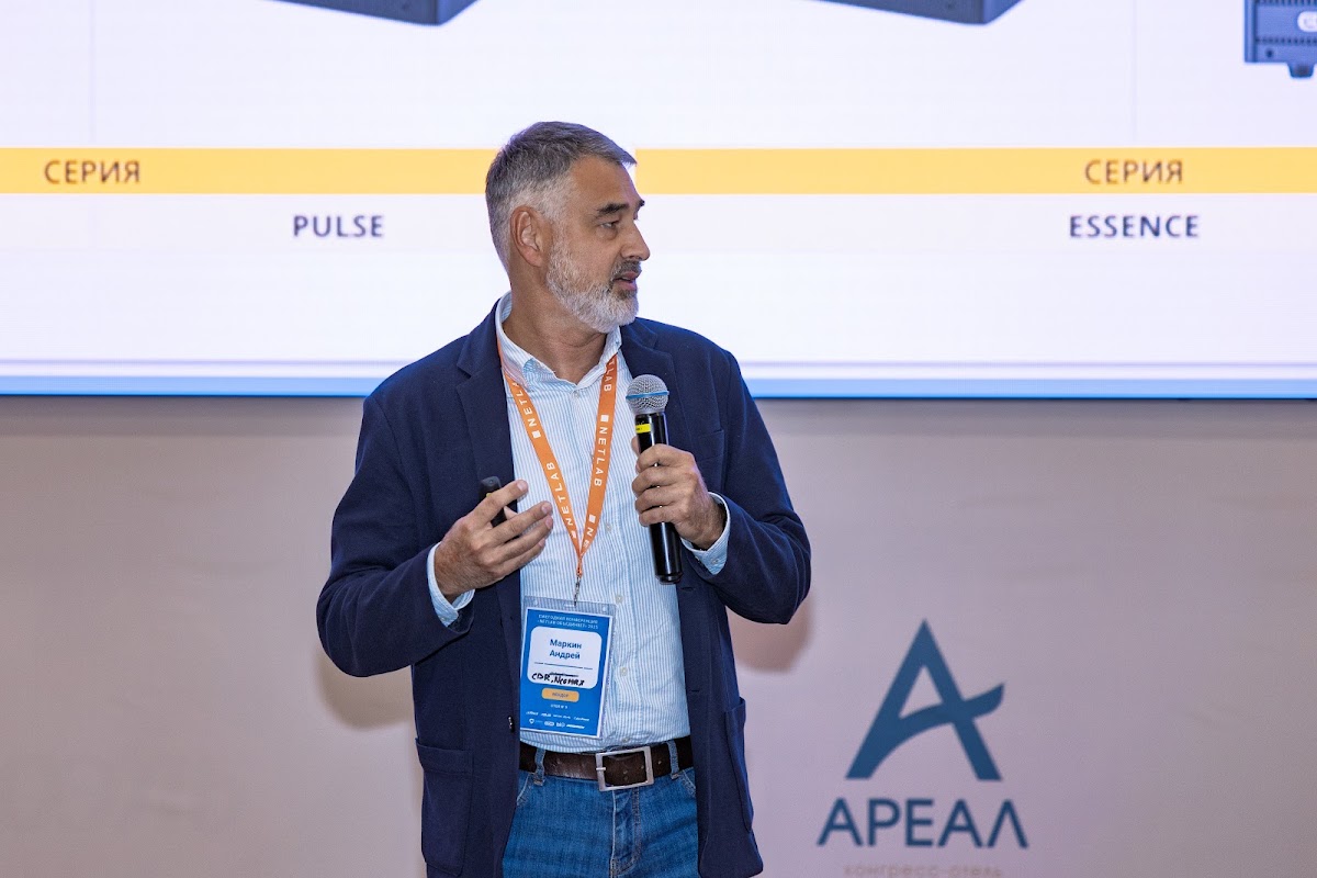 Портфолио: Репортаж
