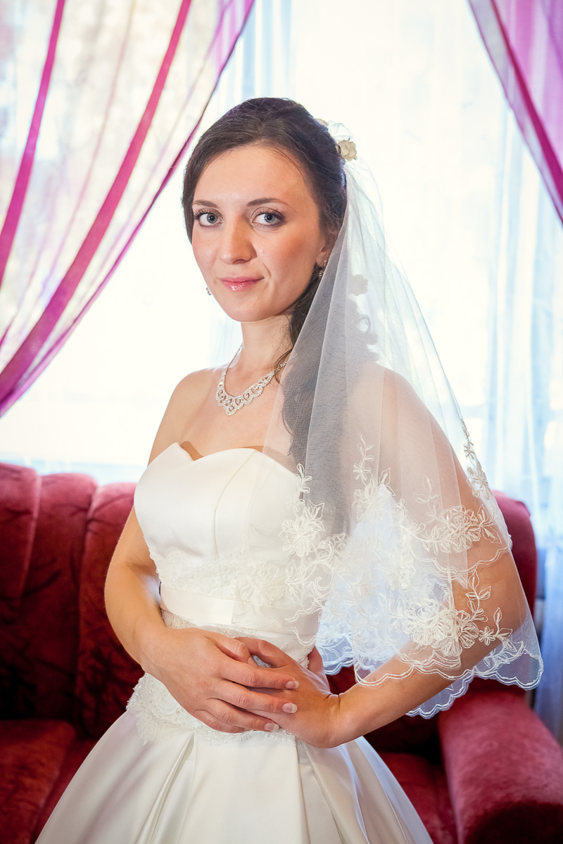 Софья и Александр