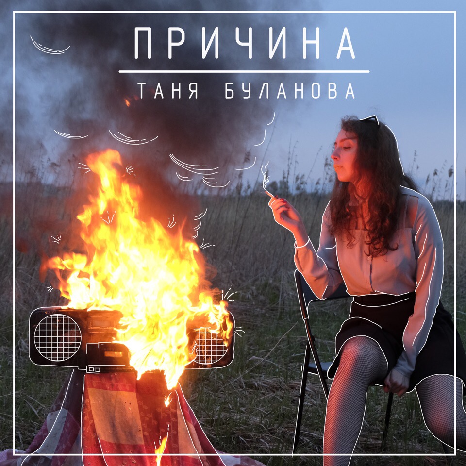 Портфолио: Свадьба