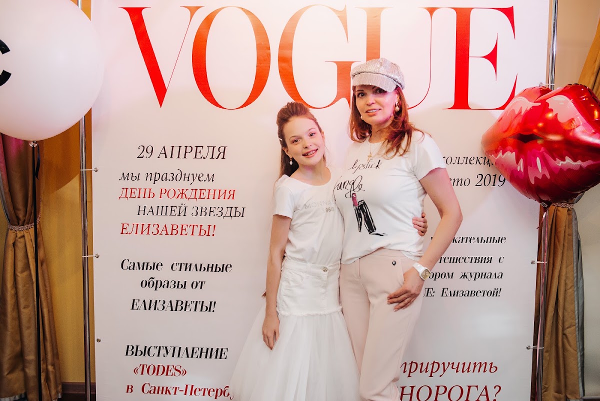 Портфолио: Детский праздник