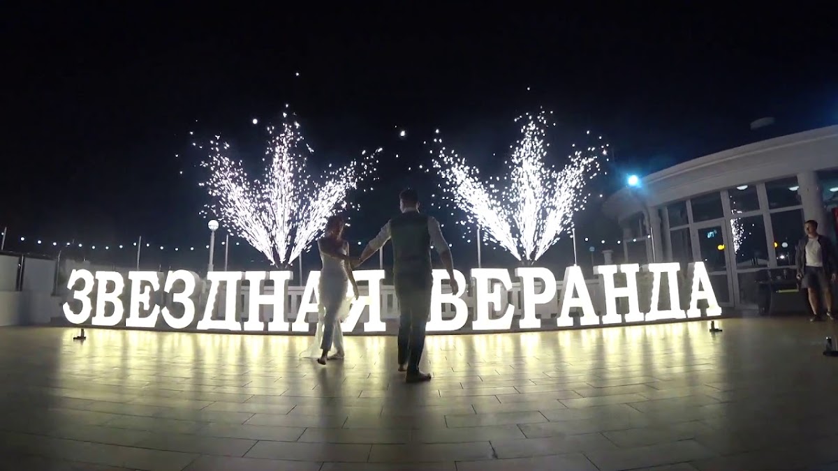 Кадр 29 из 31