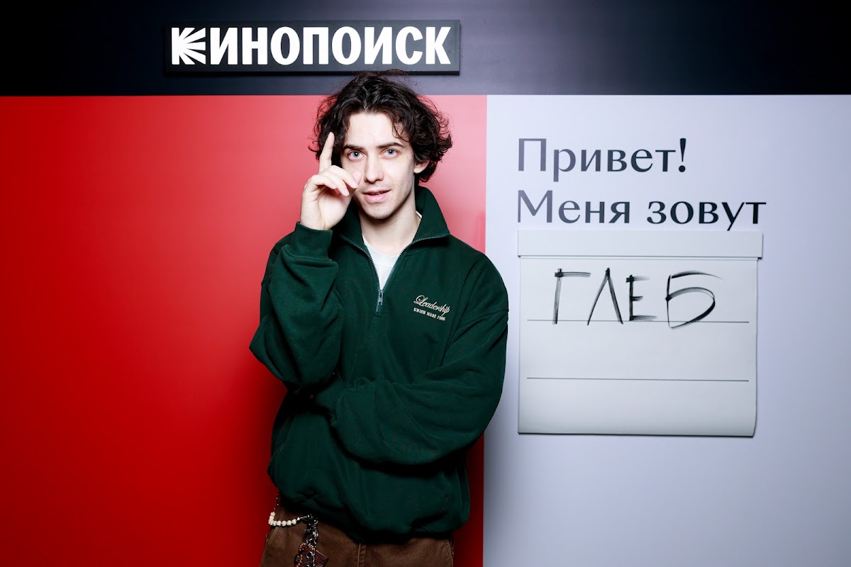Портфолио: Корпоратив