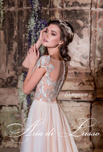 ЭСПЕРАНСА — кадр 3 из 3