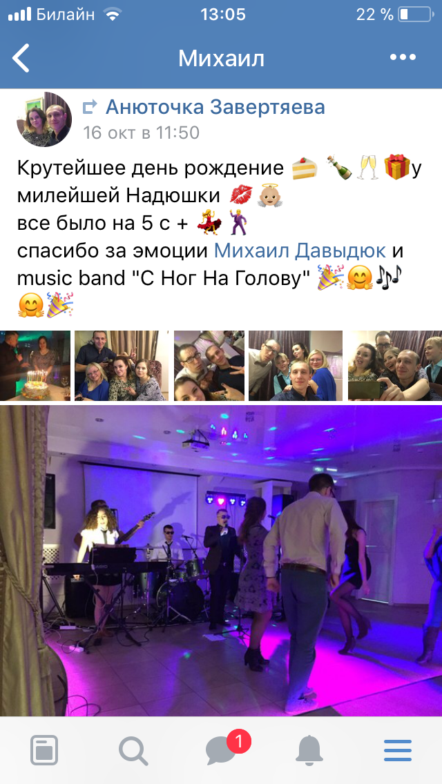 Отзывы)!