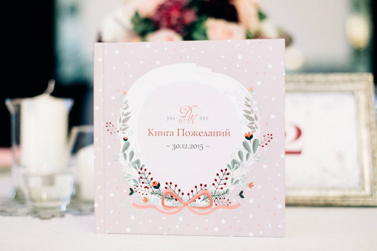 Кадр 18 из 19