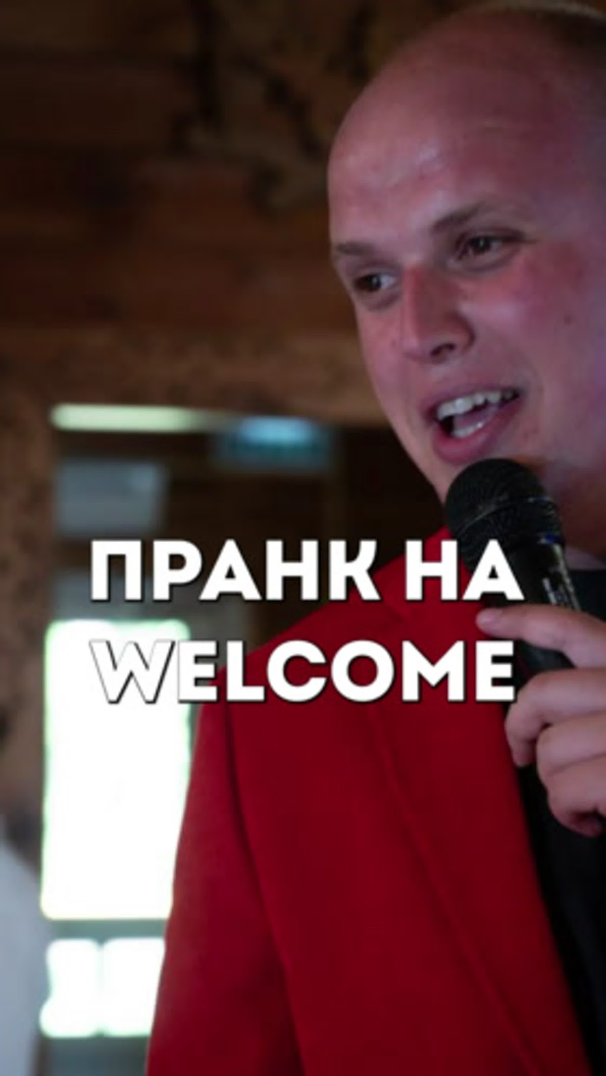 Клипы
