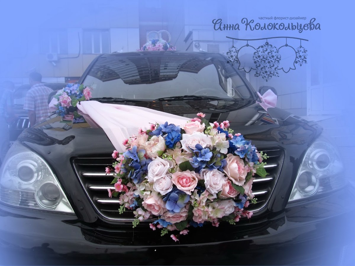 Портфолио: Украшение авто