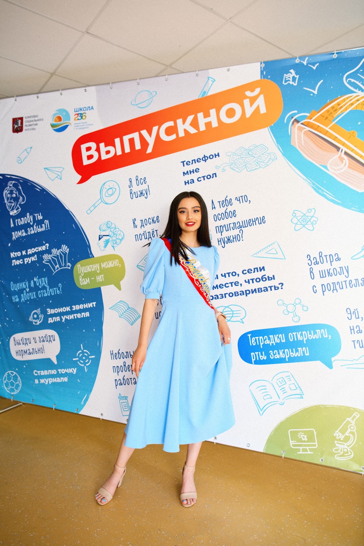 Кадр 32 из 45