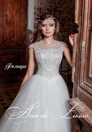 ФЕЛИЦИЯ — кадр 4 из 5