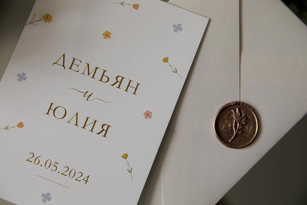 Портфолио: Организация свадьбы
