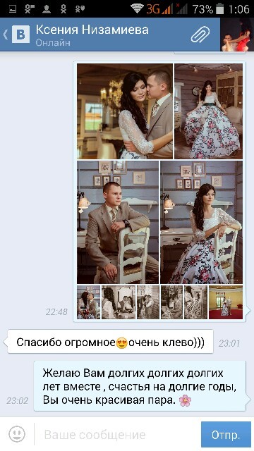 Комментарии