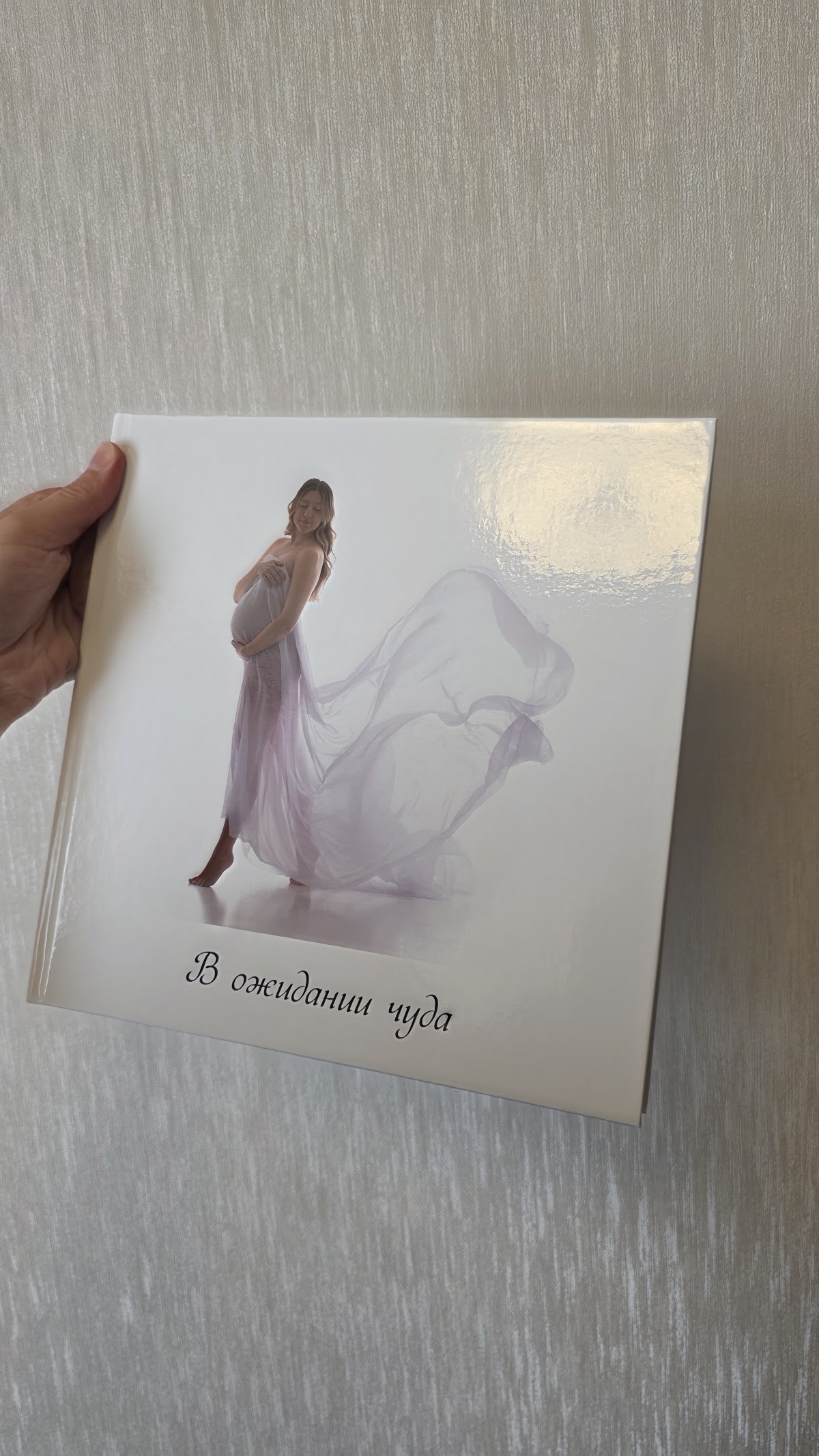 Кристина Дорошева — кадр 5 из 31