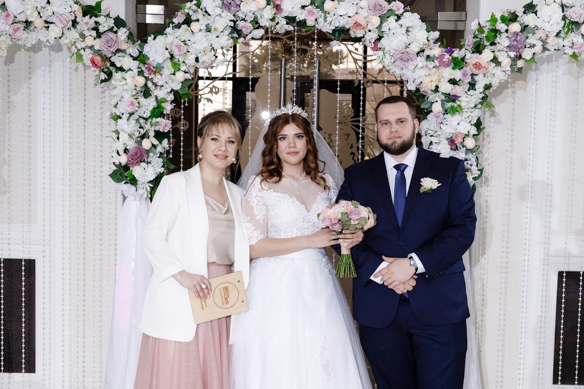 Александр & Валерия