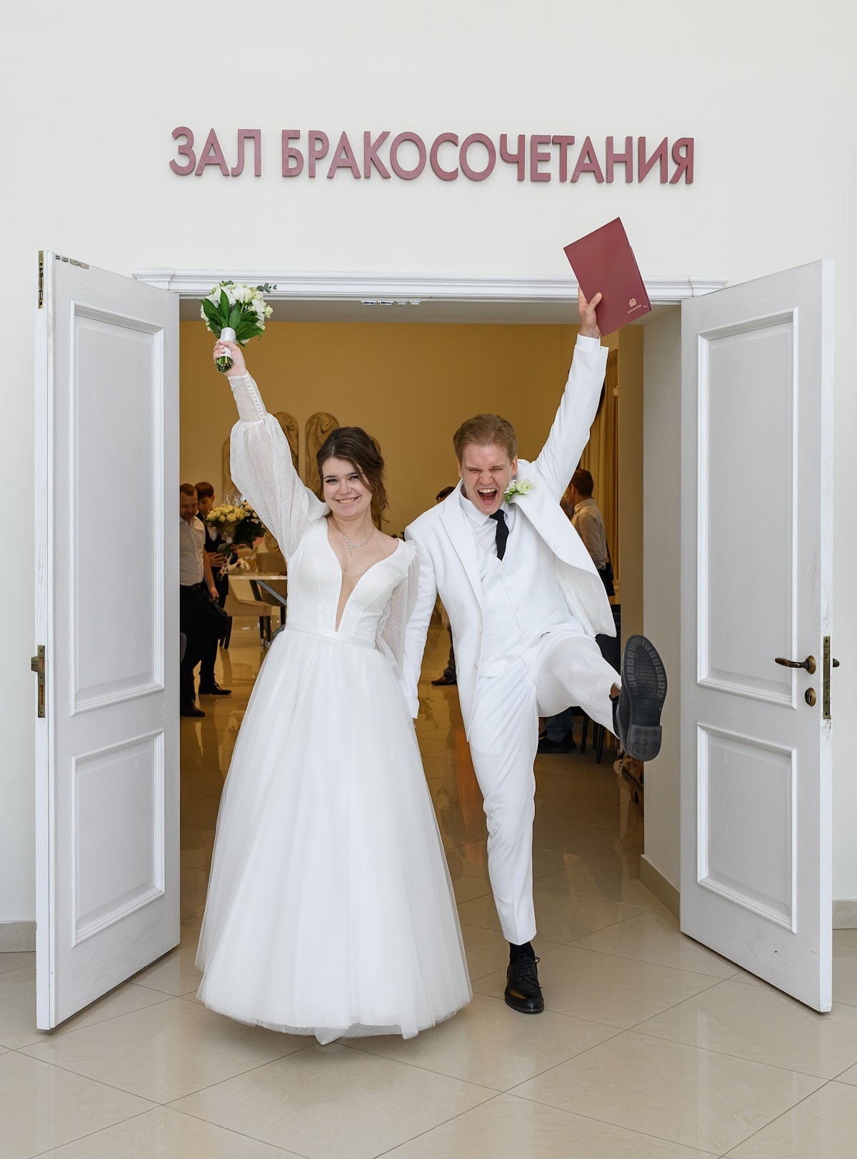 Свадьба Pirogovo Event