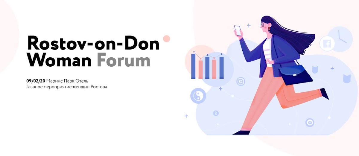 Портфолио: Корпоратив