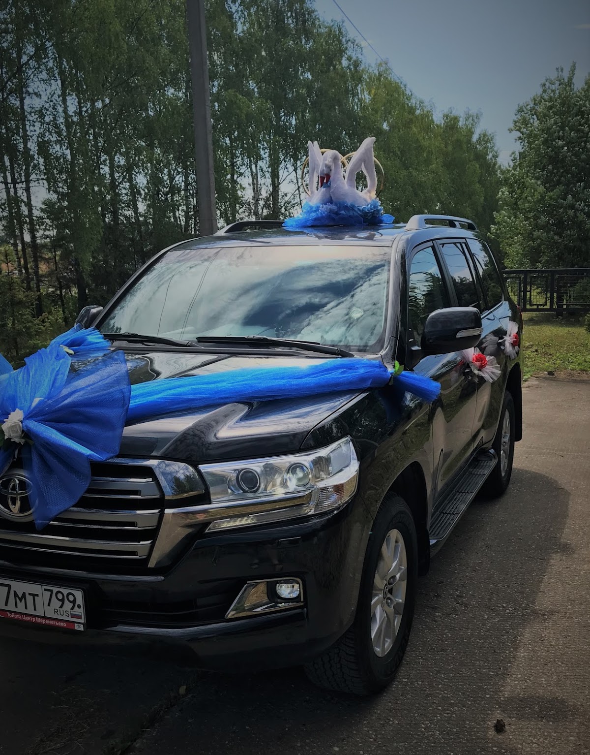 Toyota Land Cruiser 200