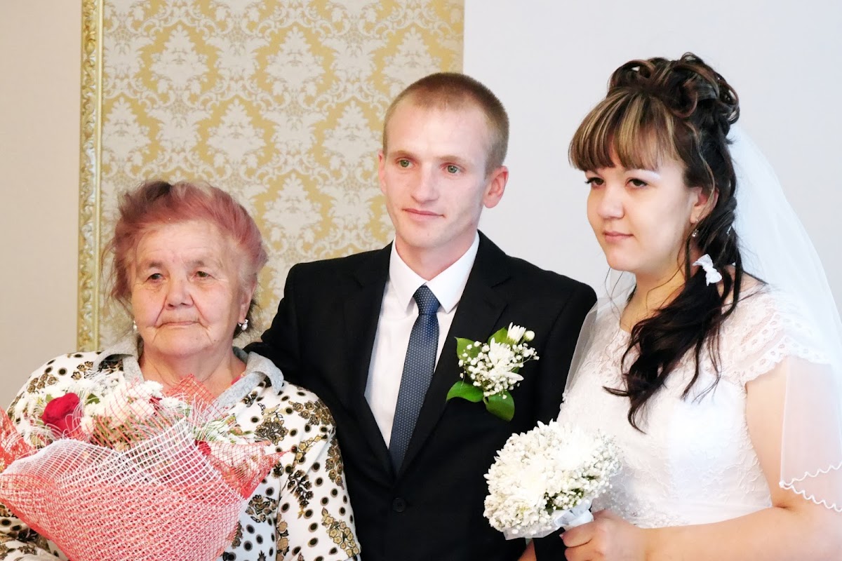 Альбина и Андрей
