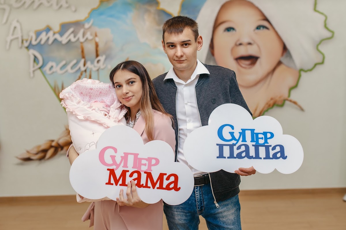 Портфолио: Выписка из роддома