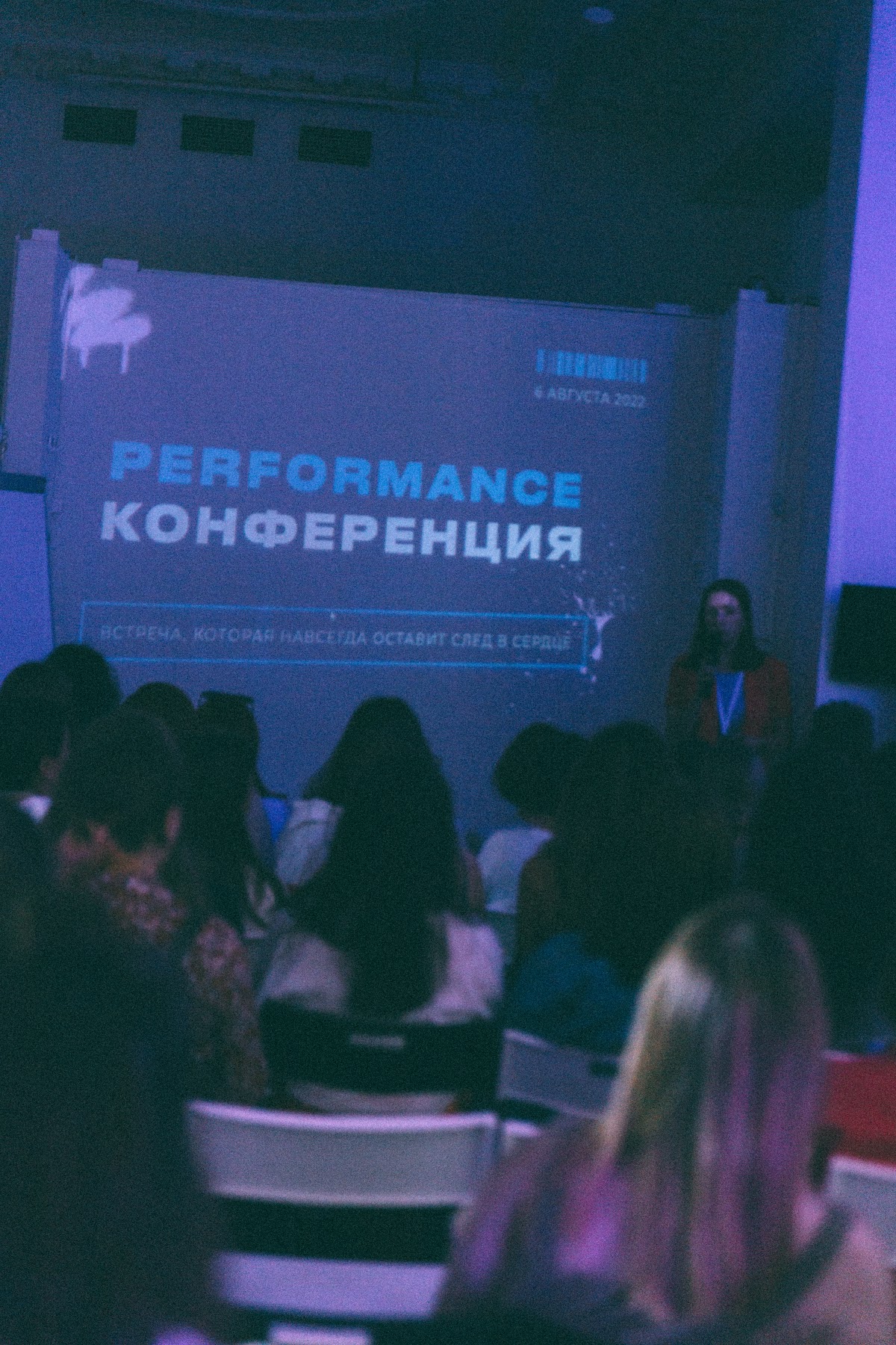 Портфолио: Корпоратив
