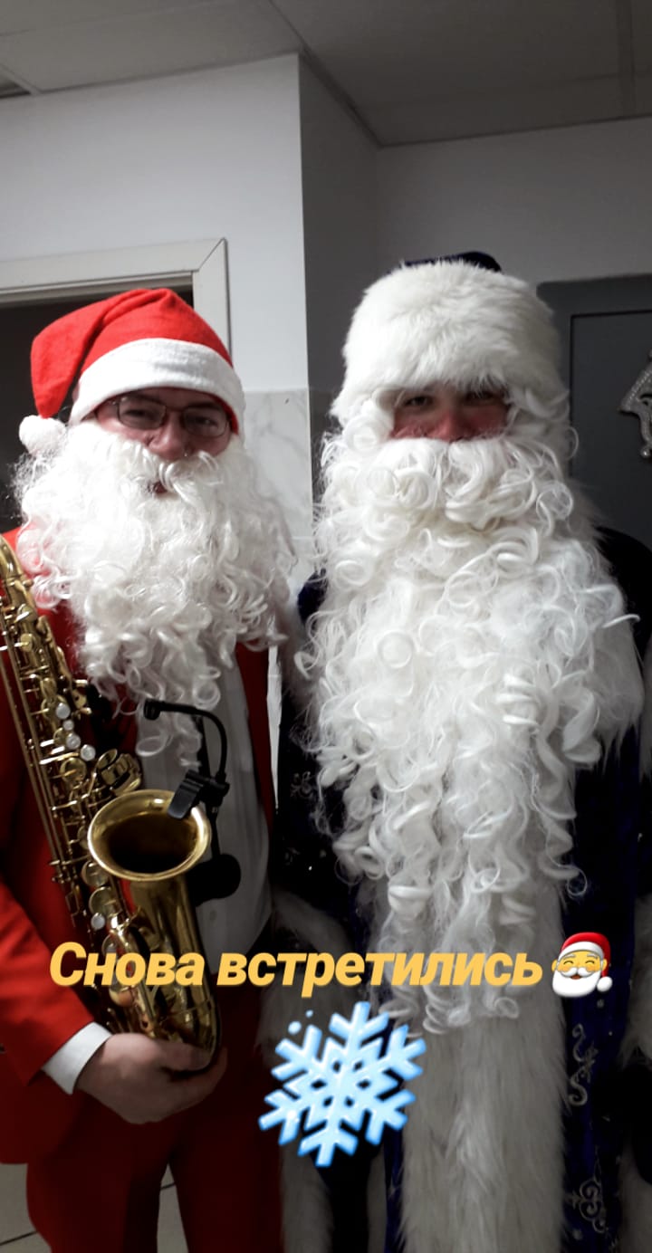 Портфолио: Корпоратив на Новый Год