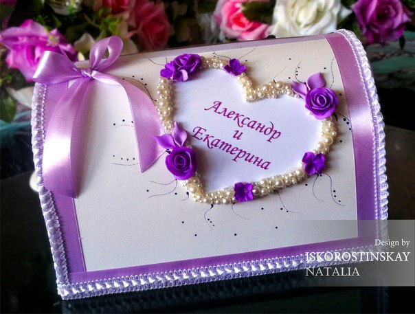 Портфолио