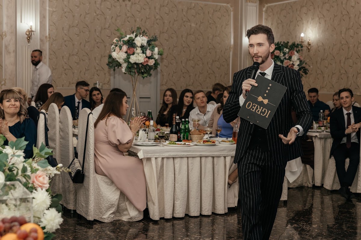 Свадьба Андрея и Анны