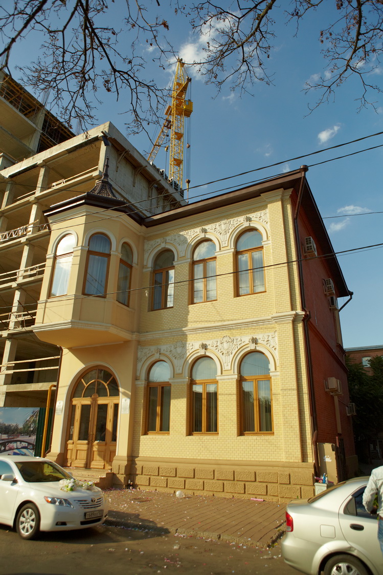 ЗАГС Центрального внутригородского округа