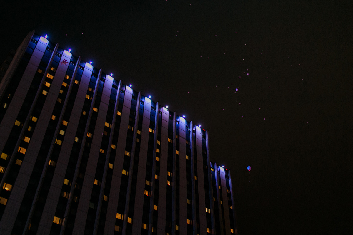 Кадр 90 из 90
