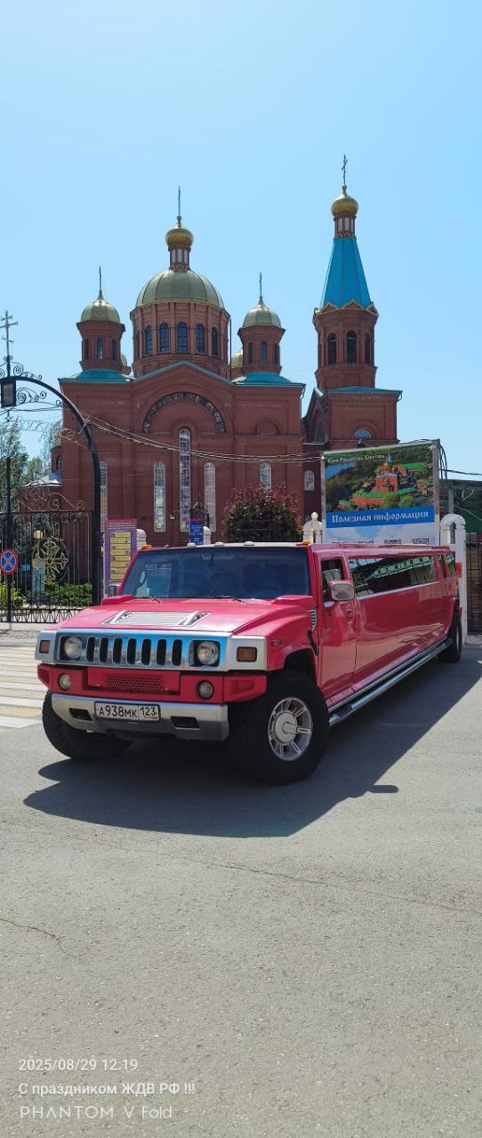 Хаммер Н2  red