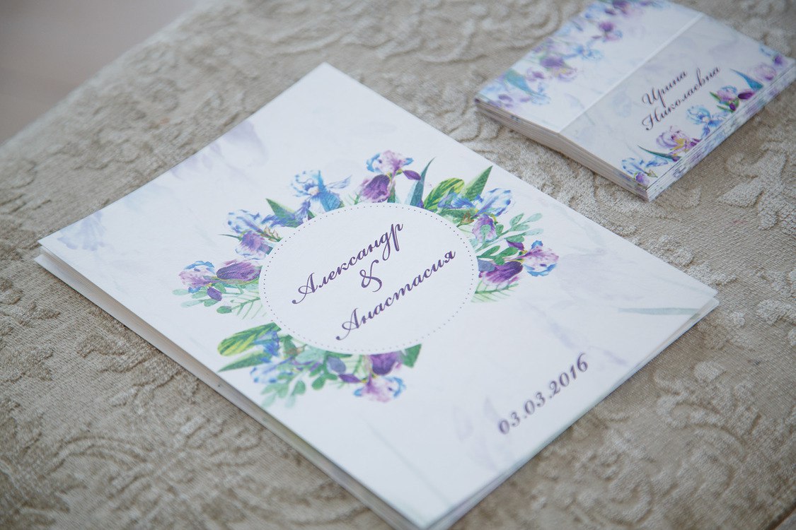 Кадр 15 из 17