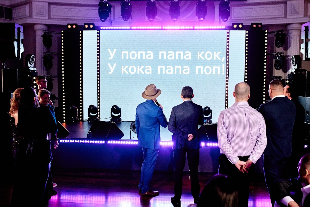 Юбилей Кристины