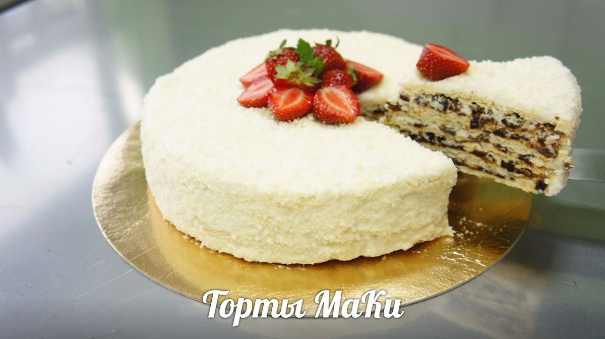 Портфолио