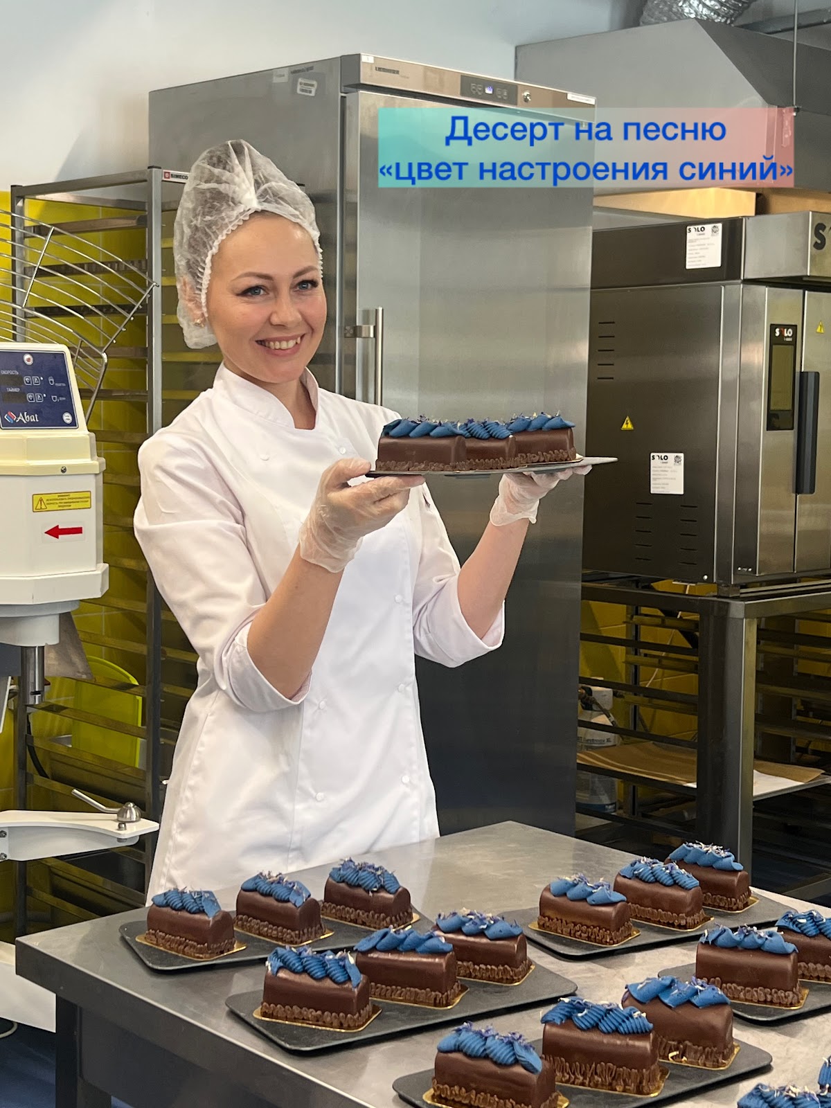 Торт для Филиппа Киркорова
