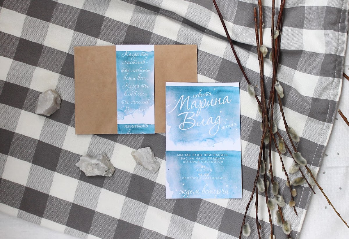 Love This Card — кадр 4 из 18