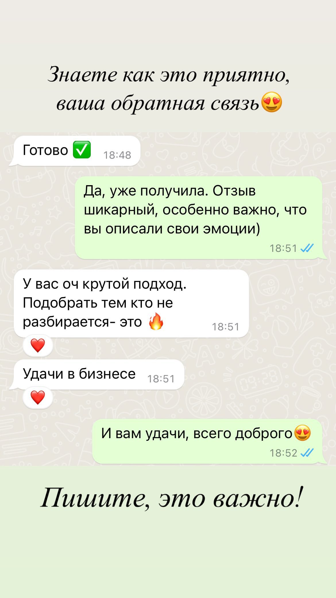 Кадр 79 из 94