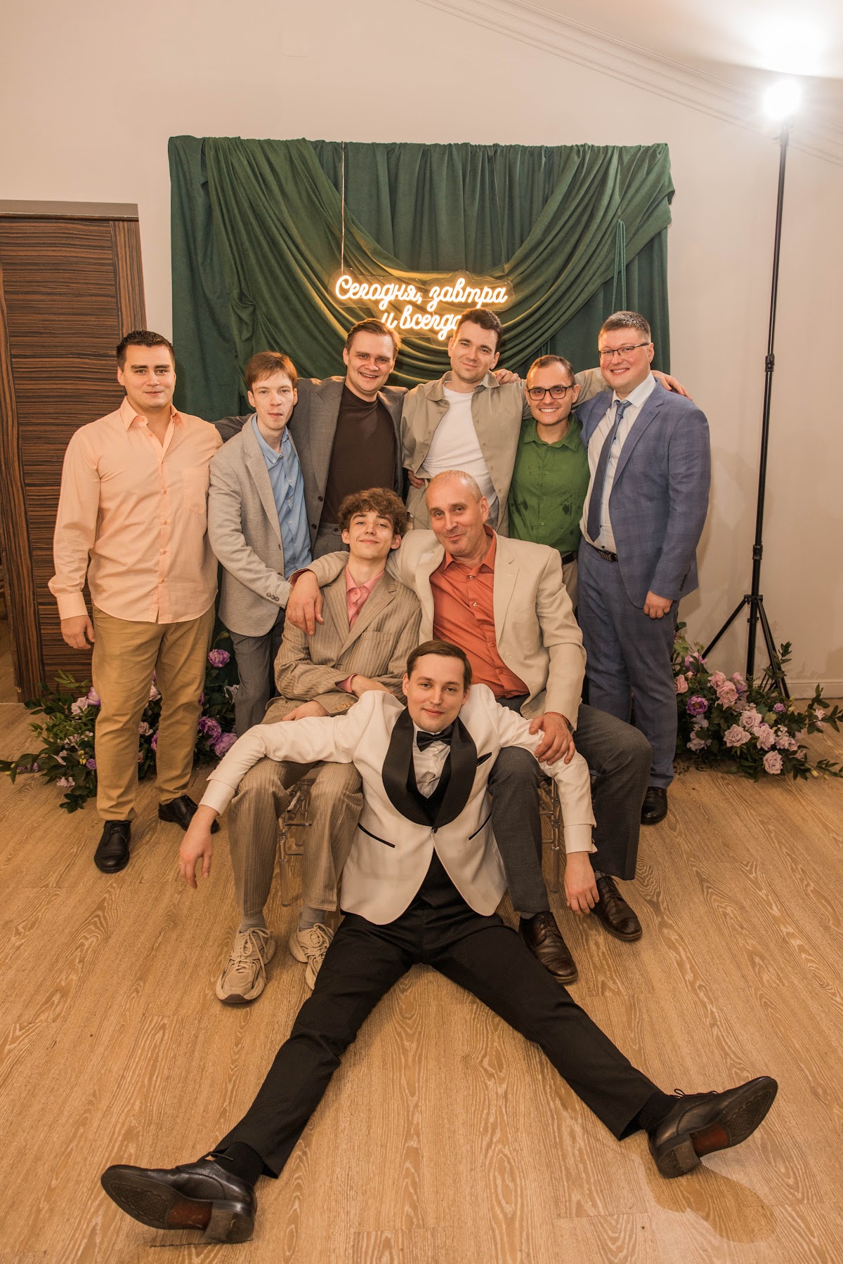 Ксения и Владислав