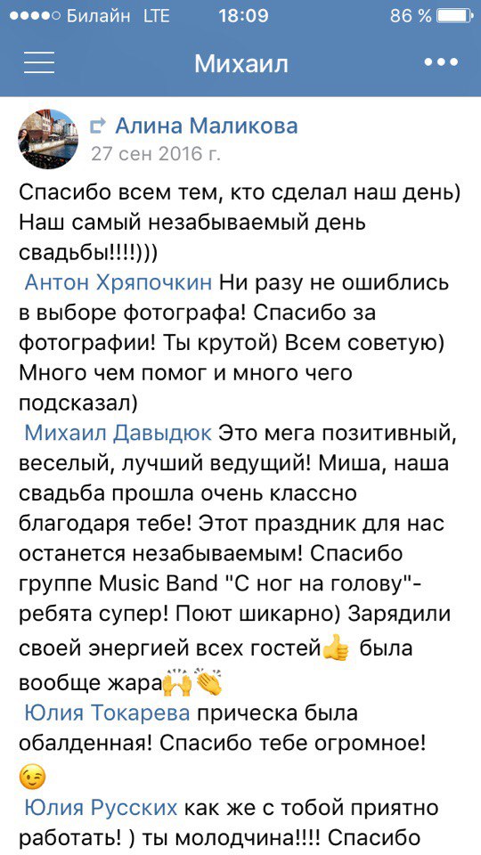 Отзывы)!