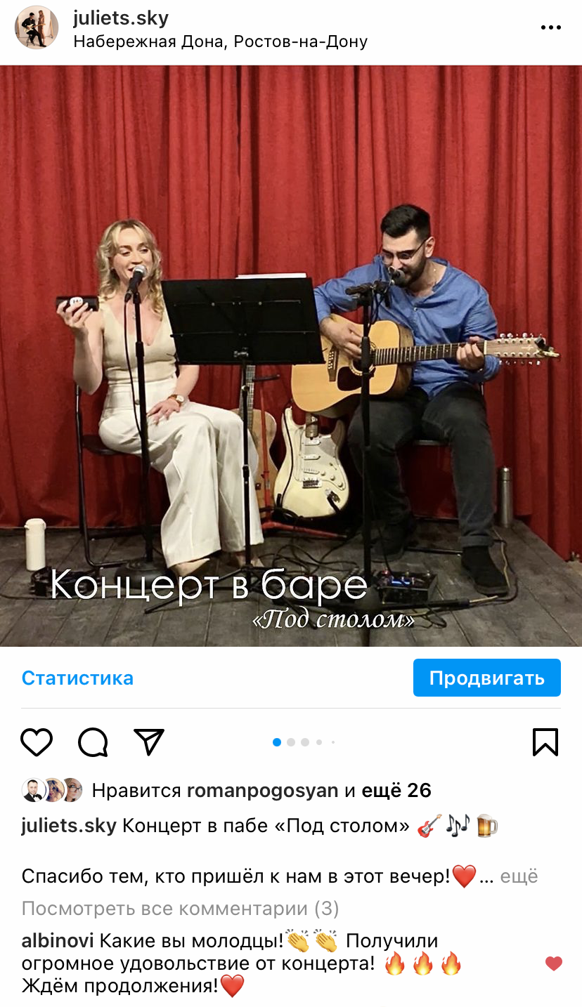 Портфолио: Свадьба