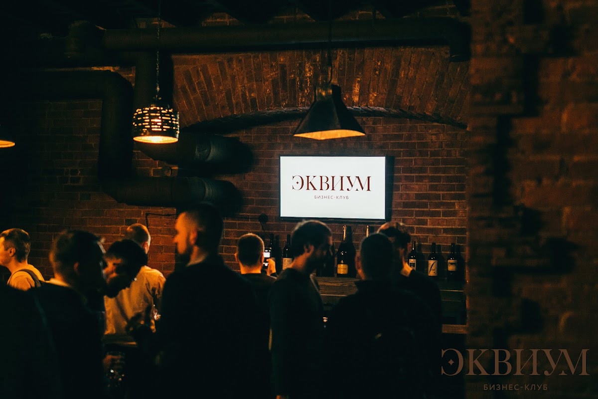 Наш лофт