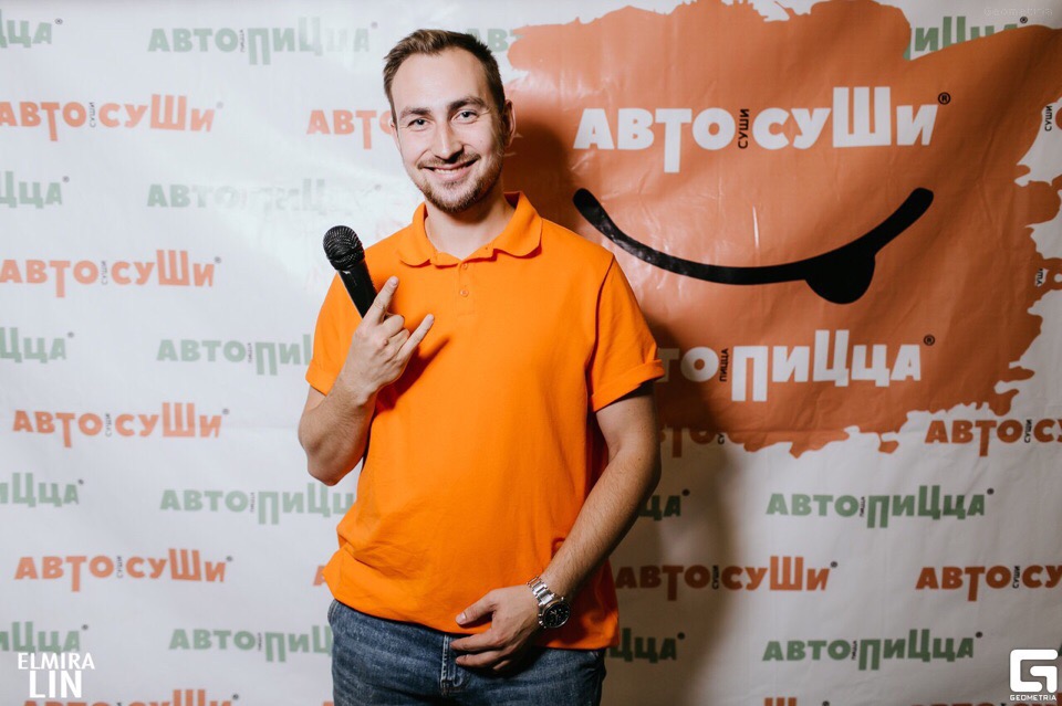 Портфолио: Корпоратив